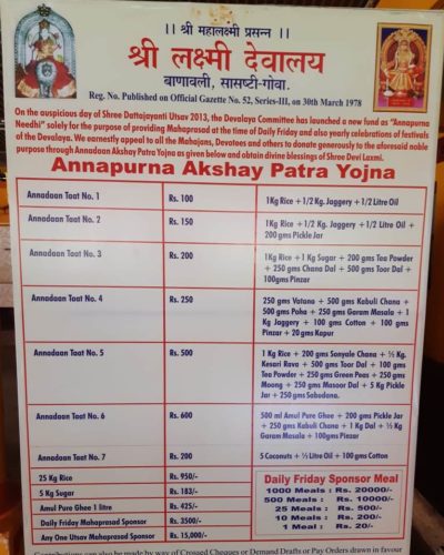 https://shreelaxmidevalaya.com/wp-content/uploads/2019/10/donations-1-400x500.jpg